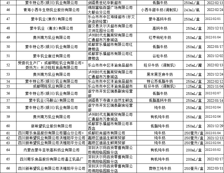 c3990799deb7ca3705dcd53821d6a90.png