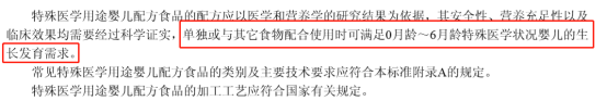微信图片_20220601101330.png