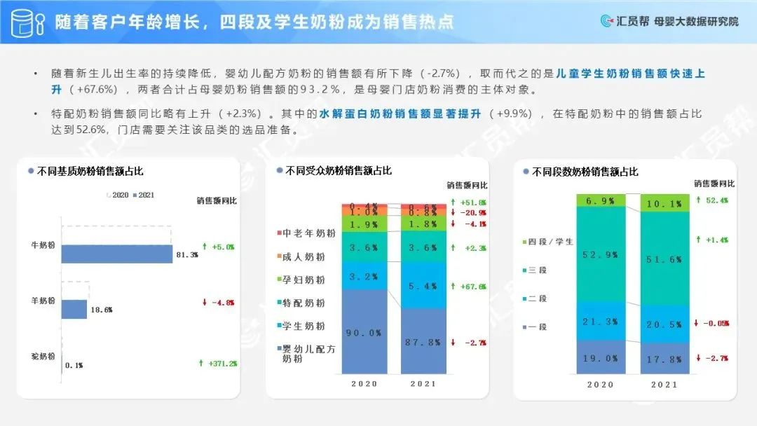 微信图片_20220602112239.jpg