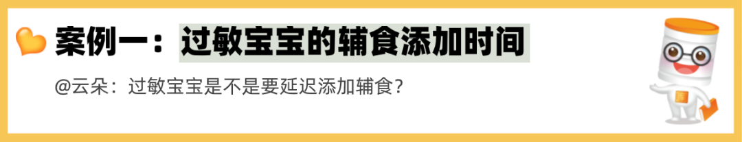 微信图片_20220605224235.png