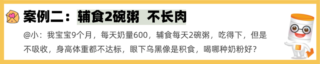 微信图片_20220605224238.png