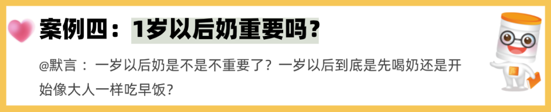 微信图片_20220605224248.png