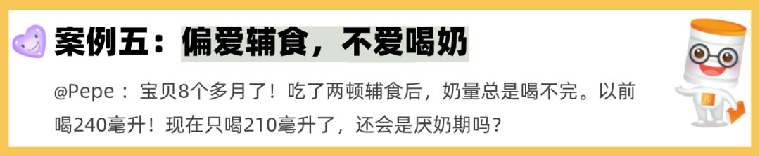 微信图片_20220605224250.png