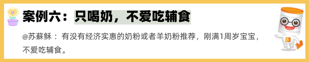 微信图片_20220605224255.png