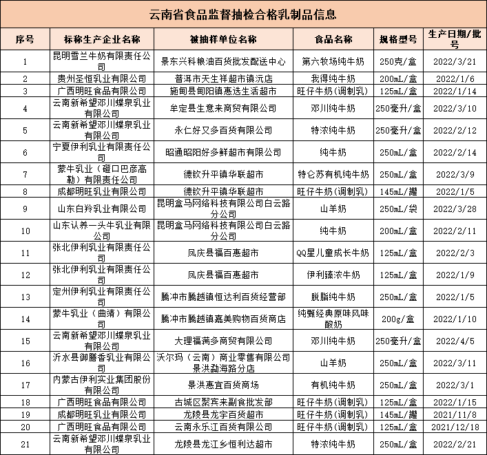 83c7f1b9e4bd517b5b16f3f8ee85a5e.png