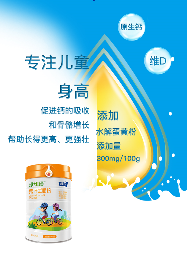 4dd1a5a2aa4aca0643c82cc4b890db4a.png