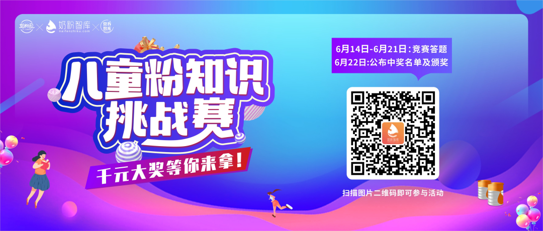 微信图片_20220615092504.png
