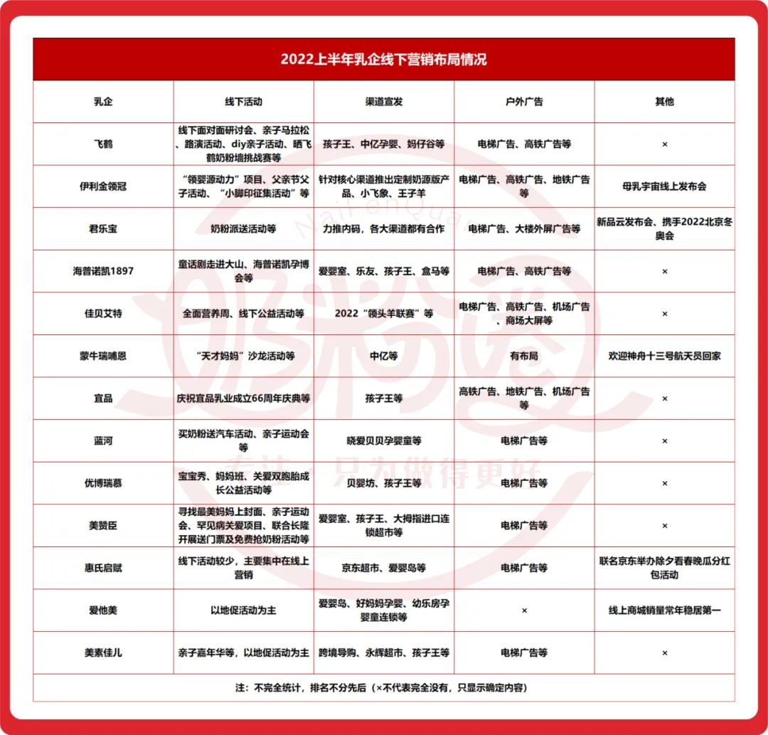 微信图片_20220708111041.jpg