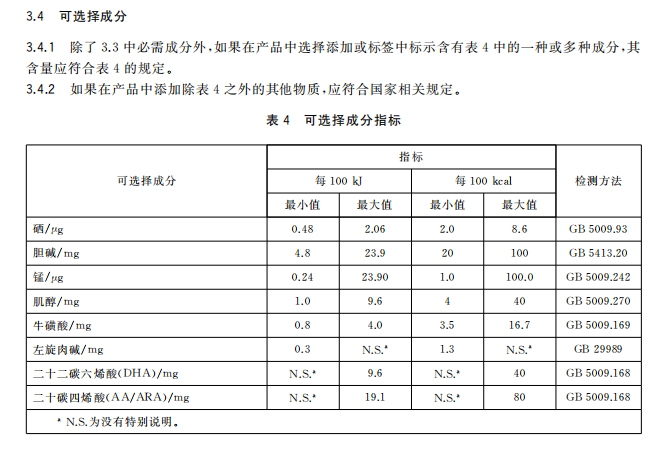 微信图片_20220715094751.png