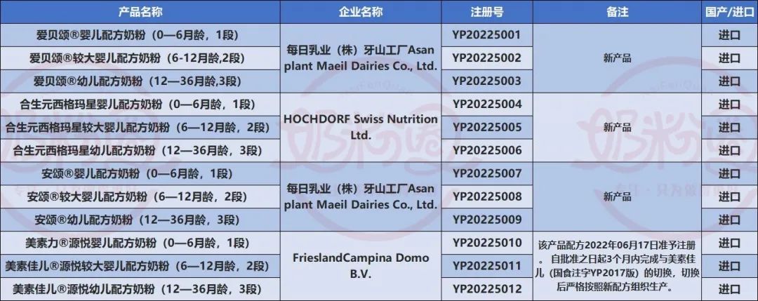 微信图片_20220718104800.jpg