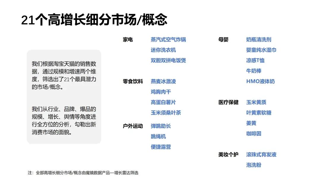 微信图片_20220720092614.jpg