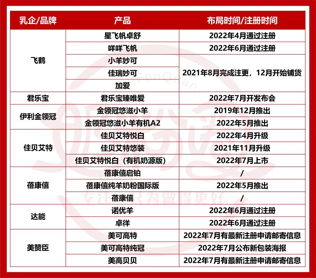 微信图片_20220722091417.jpg