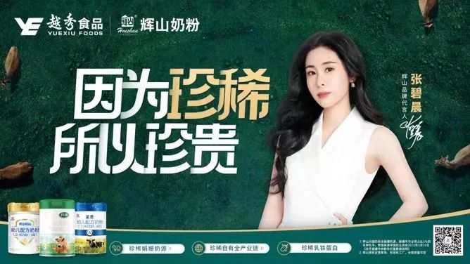 1658803322197766.jpg 微信图片_20220726103704.jpg