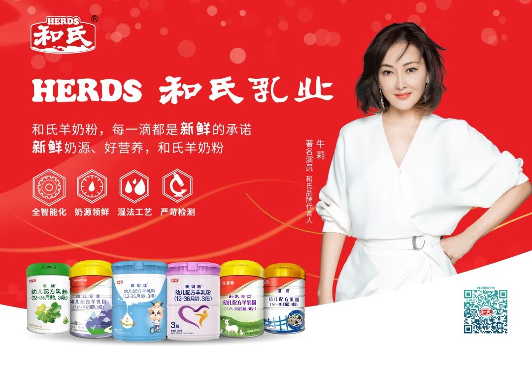 微信图片_20220727095220.jpg