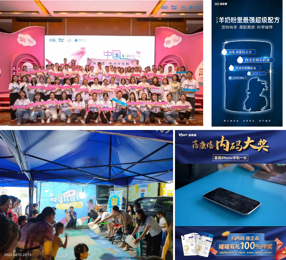 1658977594890398.png 微信图片_20220728110515.png