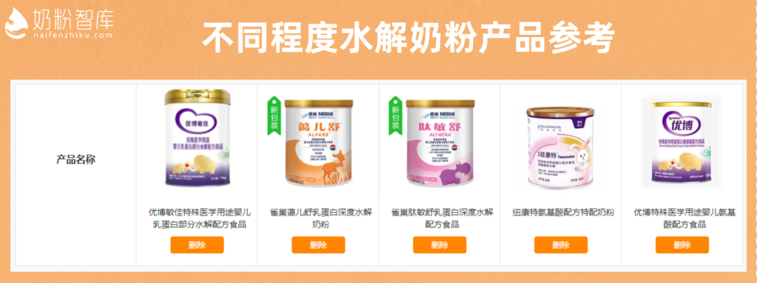微信图片_20220729095205.png
