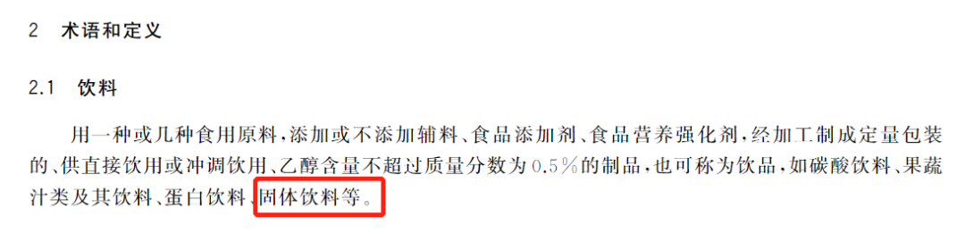 微信图片_20220808101706.png