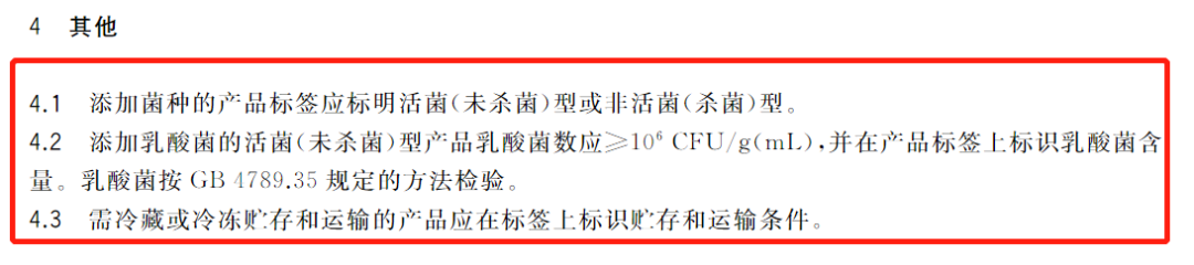 微信图片_20220808101710.png