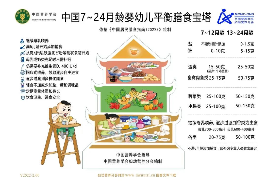 微信图片_20220808110131.jpg