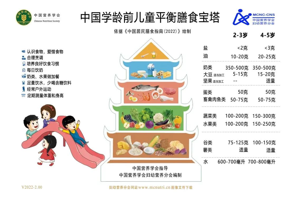 微信图片_20220808110404.jpg