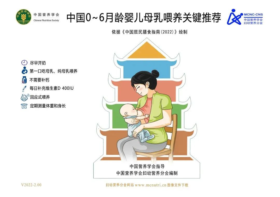微信图片_20220808110427.jpg