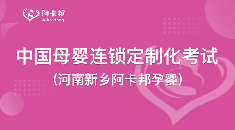微信图片_20220808153752.png
