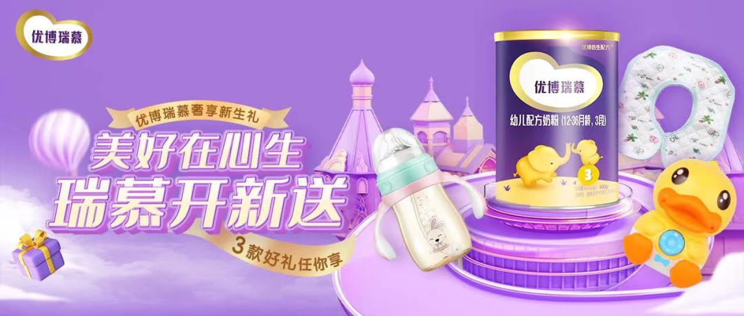 微信图片_20220810103404.png