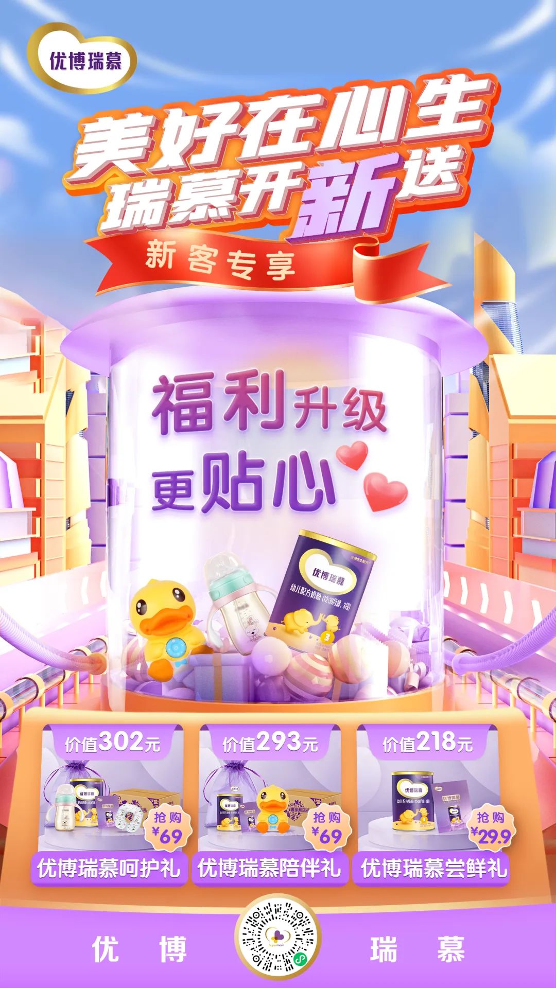 1660098862903482.jpg 微信图片_20220810103419.jpg