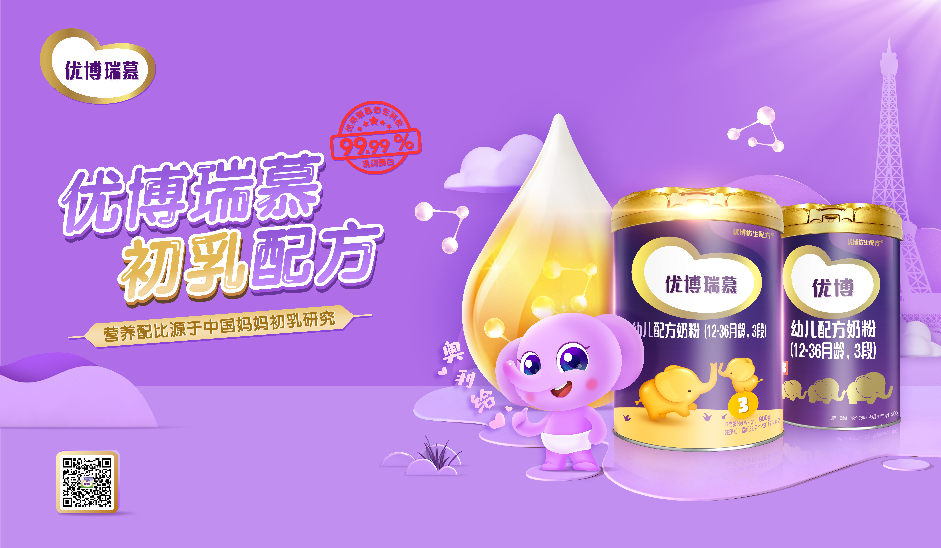微信图片_20220810103623.png