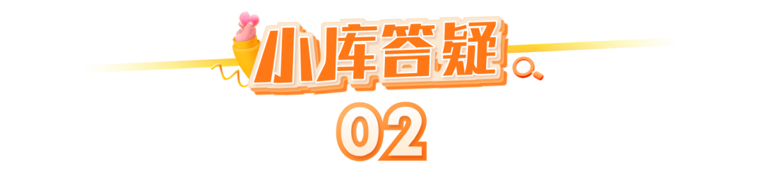 微信图片_20220822172341.png