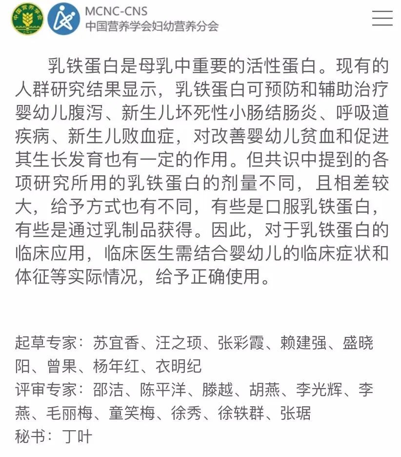 1661161145153363.jpg 微信图片_20220822173635.jpg