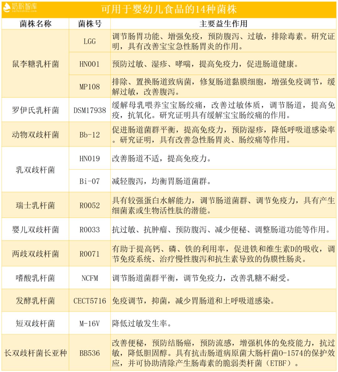 微信图片_20220826140724.png