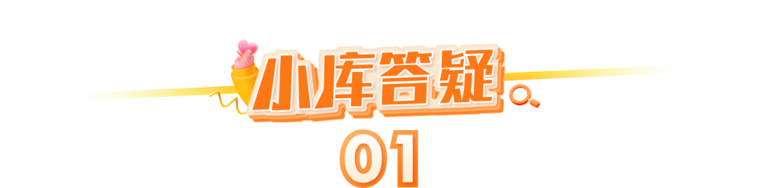 微信图片_20220829172403.png