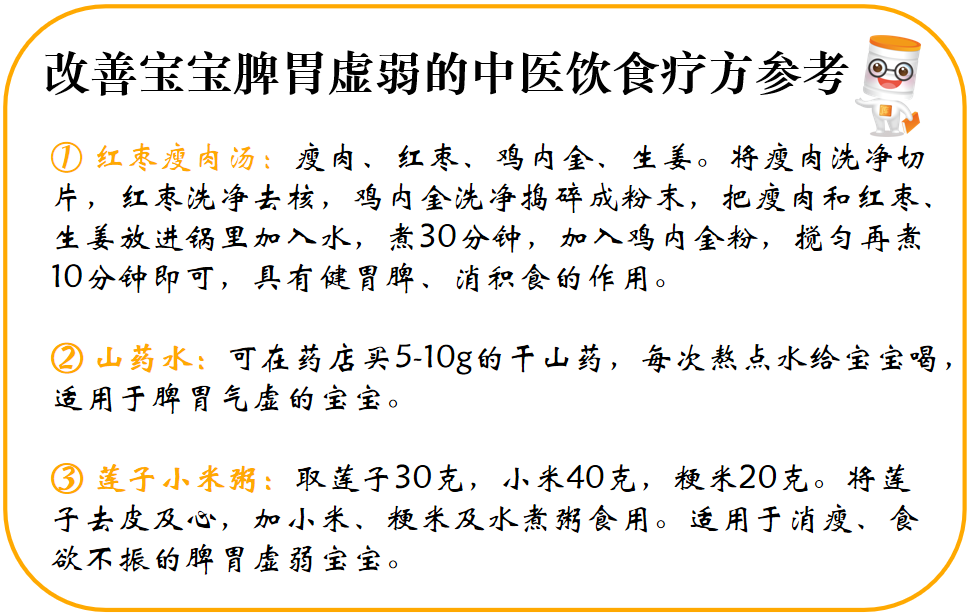 微信图片_20220829172410.png