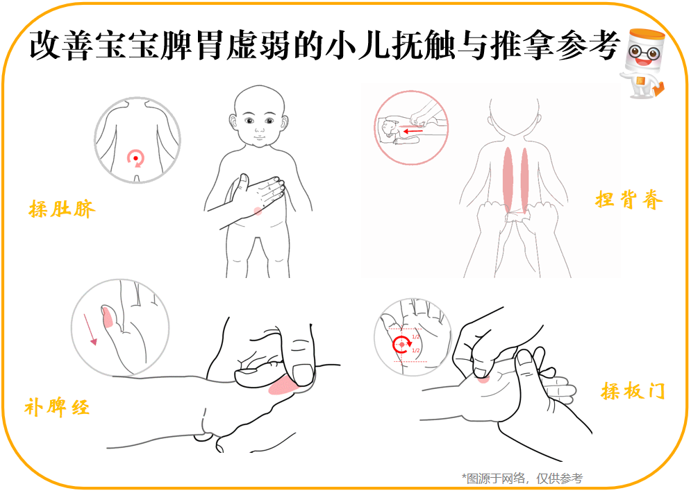 微信图片_20220829172412.png