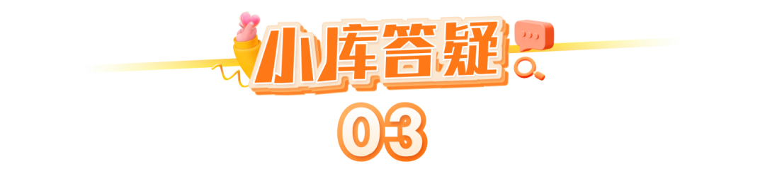 微信图片_20220829172422.png