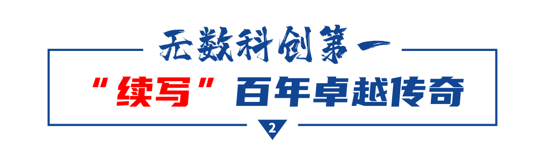 微信图片_20220921094059.png