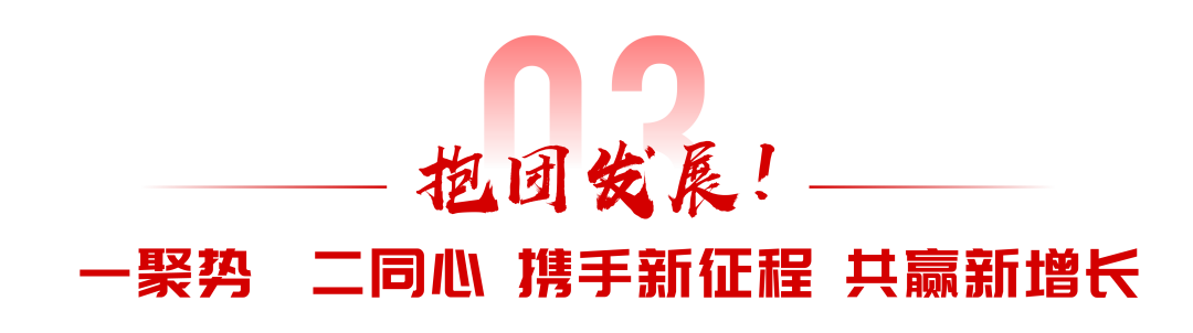 微信图片_20220927091209.png