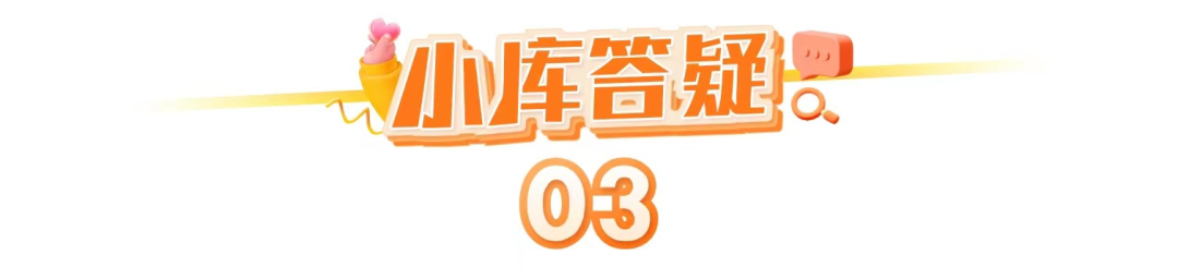1665280740254397.png 微信图片_20221009095716.png