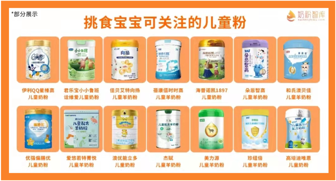 1665280778984250.png 微信图片_20221009095724.png