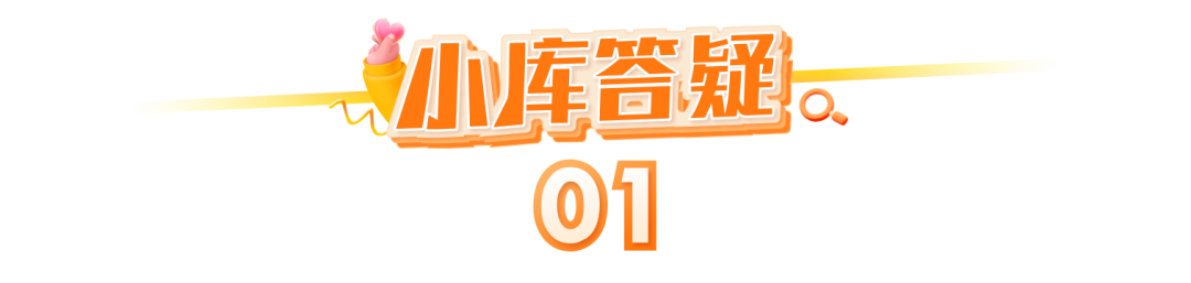 微信图片_20221017103909.png