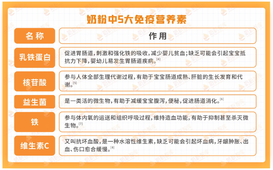 微信图片_20221017104033.png