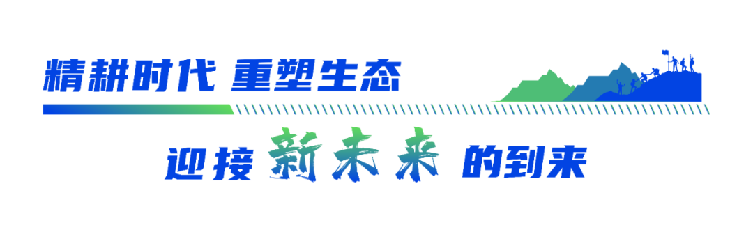 微信图片_20221024194604.png