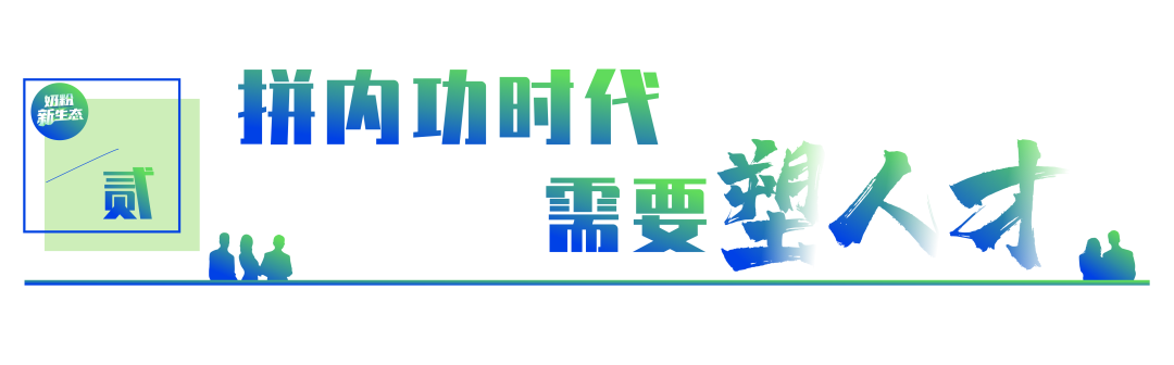 微信图片_20221102101716.png