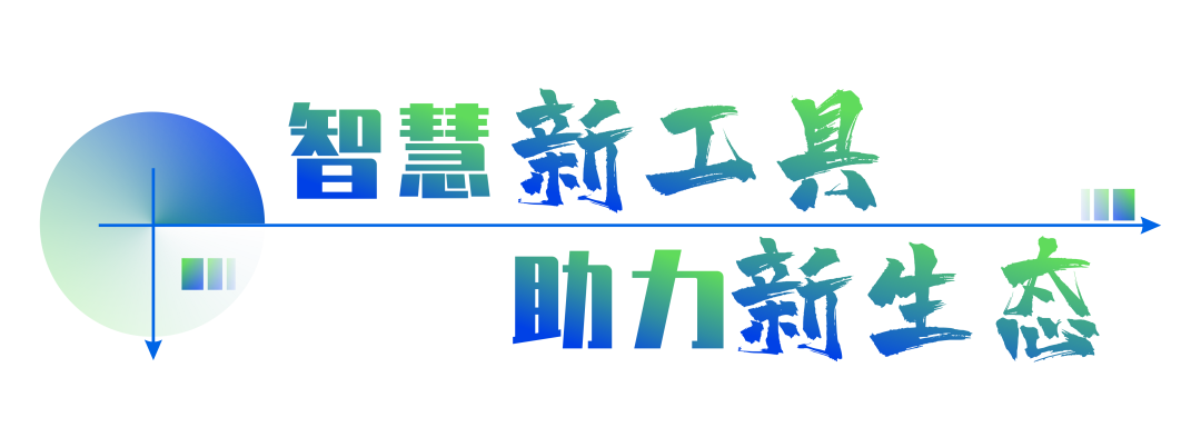 微信图片_20221104133612.png