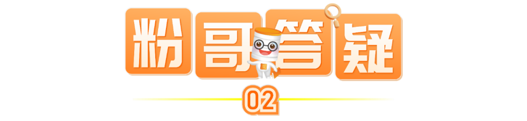 微信图片_20221115172334.png