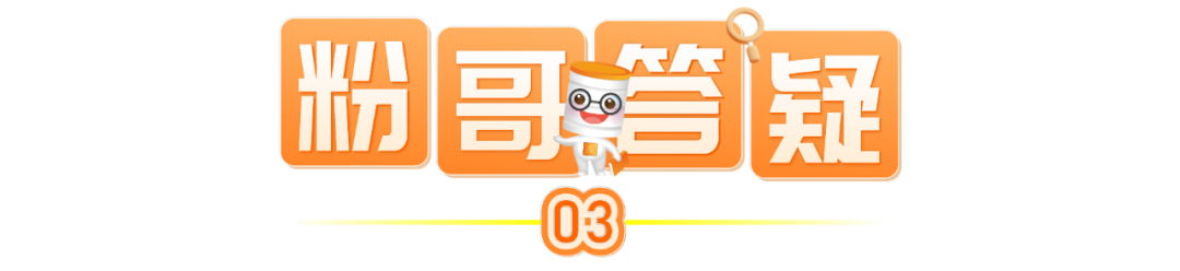 微信图片_20221115172339.png