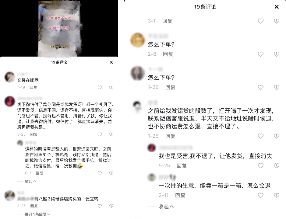 微信图片_20221117101136.png