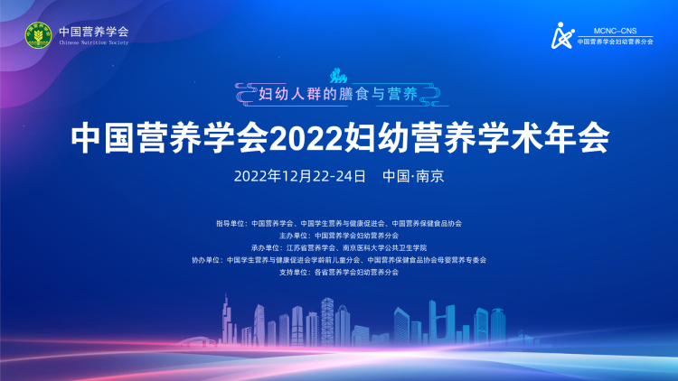 微信图片_20221223212309.png