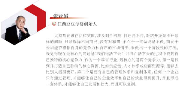 微信图片_20221227135125.png